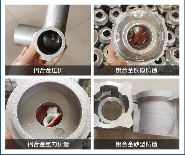 青島鋁鑄件加工哪家好？